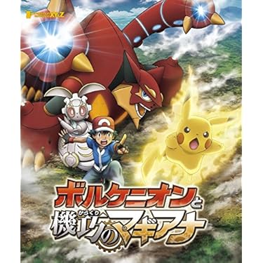 Amazon.co.jp 売れ筋ランキング: undefined の中で最も人気のある商品です